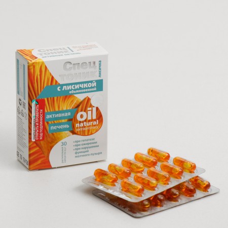 Extraordinary natural "special tonic" active liver in capsules, No. 30*0.5 g