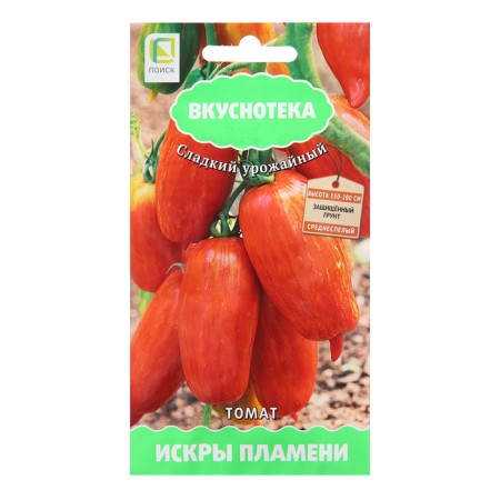 Seed Tomates "Sparks of Flame", 10 pcs