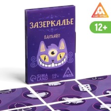 Solit of the “Zaporokalier. Answers to questions 