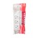 Extension cord Premium 3 nests, 1.5m, 3x1.5mm², s/h, white rexant