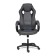 Armchair for gamers Racer GT New Eco -leather/fabric, metallic/gray, 36/12