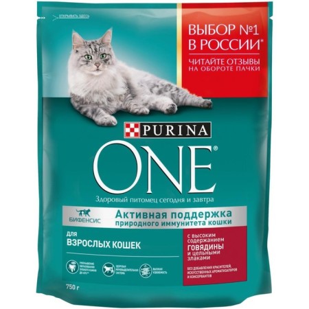 Dry food One for cats, beef with whole cereals, 750 g