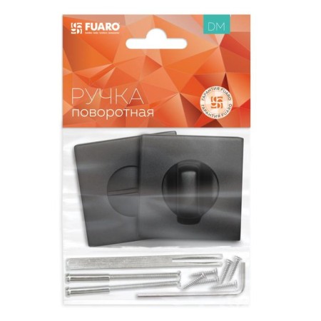 Rotary handle BK6 DM BL-24, black-1