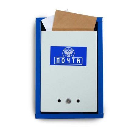 Mail box with a lock, vertical "coat of arms", blue