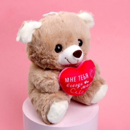 Soft toy "I am always not enough for me", Bear, Mix color-2