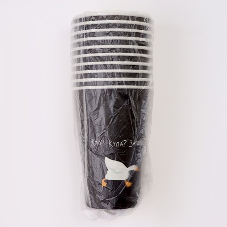 A one -time paper glass for coffee "Goose", 400 ml-3