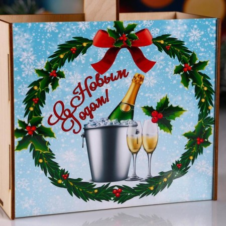 Box for champagne "Happy New Year!" Champagne in a bucket-3