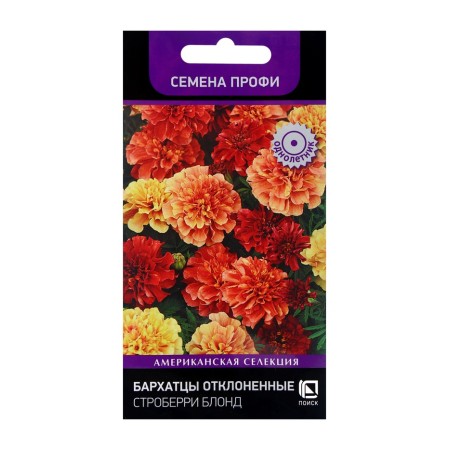 Flower seeds velvets rejected Straberry Blond, 10pcs