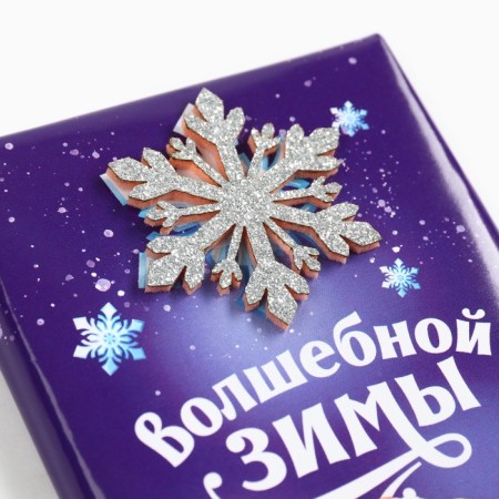 New Year! Confectionery tiles "New Year: Dragon" with a decorative element, 100 g.-3