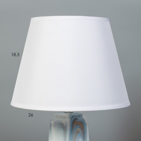 Alsera table lamp E14 40W 21.5x21.5x41 cm Risalux-3