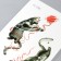 Tattoo on the body phosphorus "cat pranks" mix 6x10.5 cm