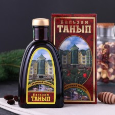 Syrup on vegetable raw materials 