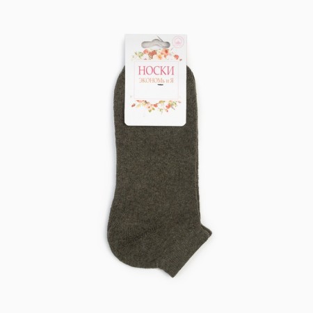 Women's socks collorista, khaki color, size 36-37 (23 cm)-3