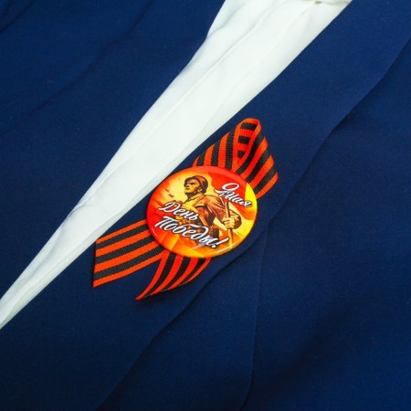 Slarly icon with the tape "May 9. Victory Day" Soldier-1