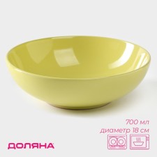 Bowl of ceramic shade 
