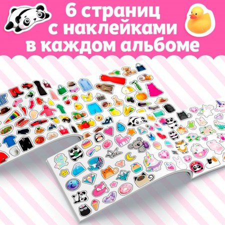 250 stickers set "for girls", 2 pcs. 8 p.-2