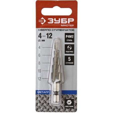 Step-stroke "bison" 29665-4-12-5, d 4-12 mm, 65 mm, 5 steps, hexagonal shank 48168-1
