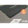SSD Sunwind SATA-III 512GB SWSSD512GS2T ST3 2.5 "