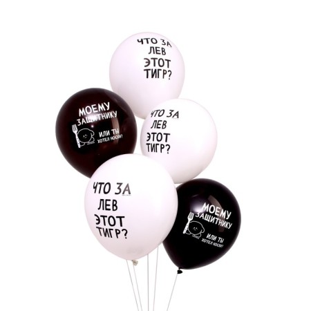 Shar Latex 12 "" My Defender ", a set of 5 pcs.-1