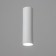 Lukas Robo lamp LED 10W 46000K White 6x6x18cm