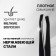Pinzet "Premium" straight, narrow, 9 × 0.6 cm, on the blister, black color