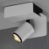 Stitch Mantra Boracay, Led, 610lm, 4000k, 126x120x113 mm, Matte White Color