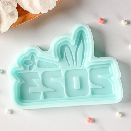 Silicone form "2023 ears", 11 × 7.7 × 1 cm, turquoise color-2
