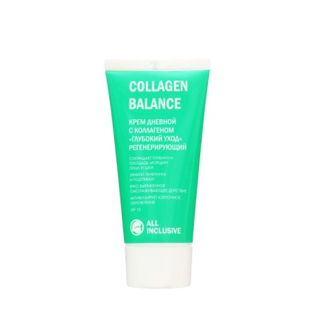Daytime cream with collagen "deep care" regenerative, 50 ml-1