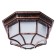 Wall lamp PEGASUS 13 cm, D 27 cm, 1x60W E27