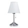 Decorative table lamp Arte Lamp Marriot A5039TL-1CC, E27, 60 W, 22x22x42 cm, chrome