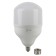 LED LED ERA Power Power, 65 W, E27/E40, 5200 lm, 6500k, glow cold white