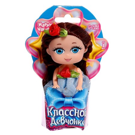 Baby doll "Cool girl", mix-6