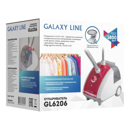 Setter Galaxy GL 6206, floor, 1800 watts, 2300 ml, 40 g/min, white-red-11