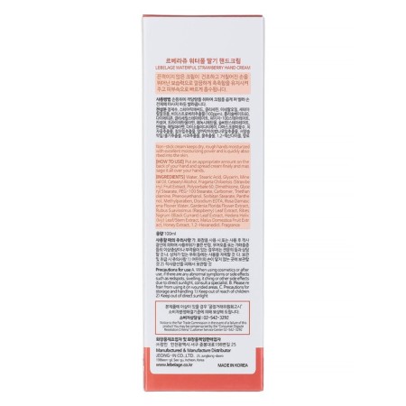 Hand cream with LEBELAGE WATERFUL StRAWBERRY 100 ml strawberry extract-2