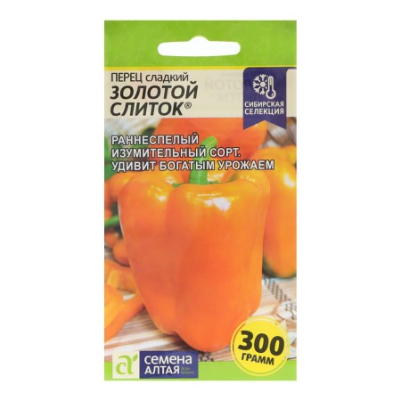 Sweet pepper seeds "Gold Eat", large -fruited, early -ripe, 0.1 g