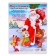 Great puzzle "Funny New Year", 30 elements
