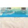 Giacinth Jeepsi Queen, rr 14/15, 3pcs, autumn 2024