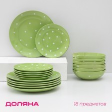 A set of containers of ceramic shares “Green peas”, 18 objects: 6 plates d = 19 cm, 6 plates d = 27 cm, 6 bowls d = 19 cm, green color