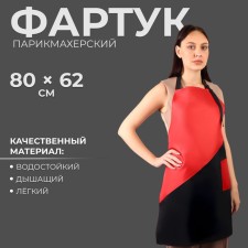 Apron for the master, black/red color