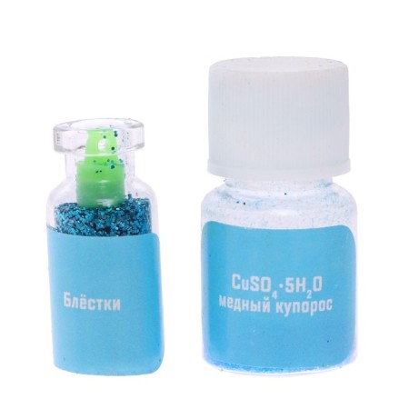 Set for experiments "Science within plants"-5