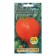 Seed Tomat "German Orange Strawberries"