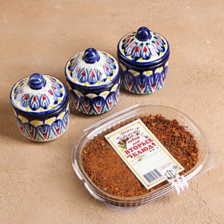 A set of jars for spices 150 ml, 3 pcs. + seasoning as a gift