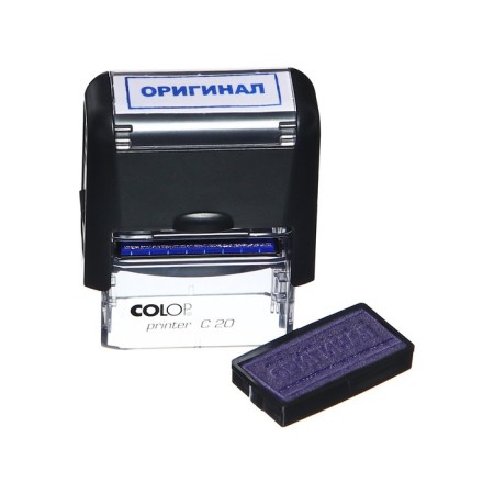 Automatic stamp, 14x38mm, "original"-4