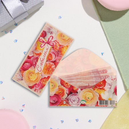 Money envelope "Happy Anniversary!" Glitter, Congrev, yellow flowers, 17x8 cm