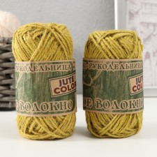 Пряжа "Золотое волокно джут" 100% джут 50м/50гр набор 2шт (желтый)