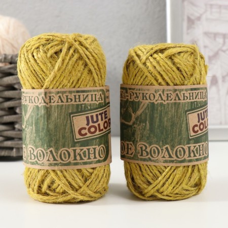 Yarn "Golden Jute fiber" 100% jute 50m/50g set 2pcs (yellow)