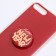 New Year's gift set, a case for a phone with a Happy New Year holder, on the iPhone 7, 8 Plus