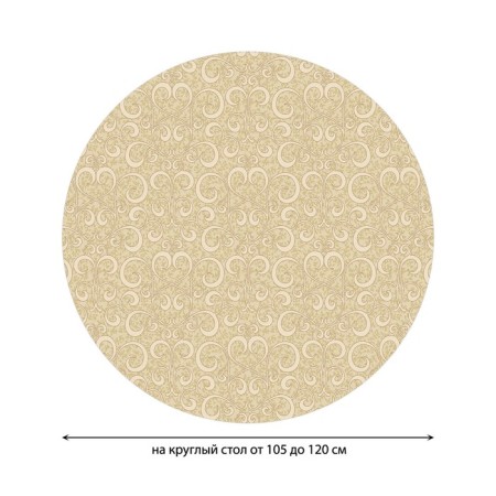 The tablecloth “Classic ornament”, round, oxford, elastic band, size 140x140 cm, diameter 105-120 cm-1