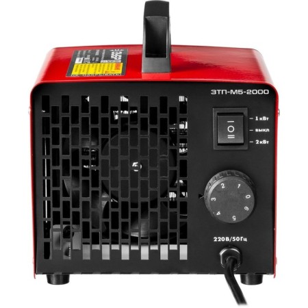 Gun heat bison ztp-m5-2000, 2 kW, 220V, ceramic element, adjustment t, 2 modes 391258-2