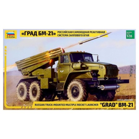 The team-carrier model "Russian self-propelled reactive system of salivary fire Grad BM-21" Star, 1/35, (3655)-1